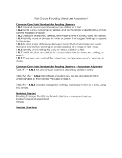 First Grade Reading Literature Assessment
