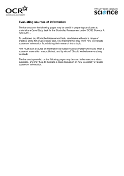 Evaluating sources of information