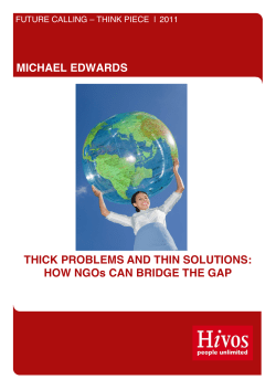 Thick problems and thin solutions