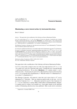 Illuminating a convex lateral surface by horizontal directions