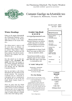Geimhreadh 2004 - Cumann Gaeilge na hAstráile