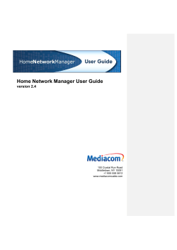 Home Network Manager User Guide