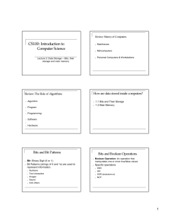 CS100: Introduction to Computer Science