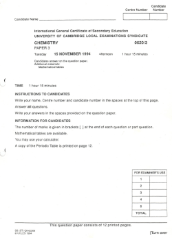 Document