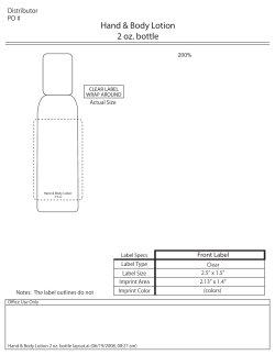 Critical Care Lotion 2 oz. bottle layout