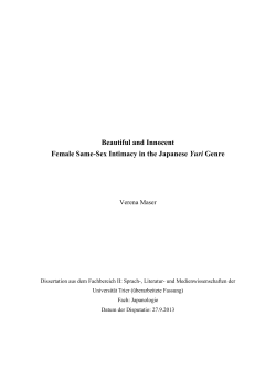 Beautiful and Innocent Female Same