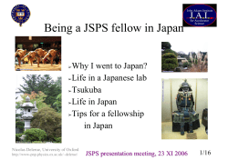 Being a JSPS fellow in Japan