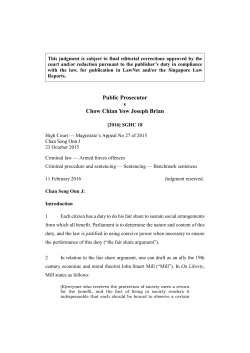 Singapore Judgments