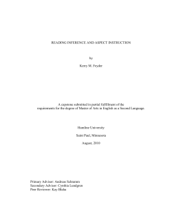 reading inference and aspect instruction