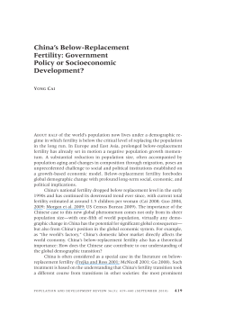 rapid economic development