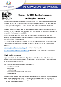 New GCSE English leaflet