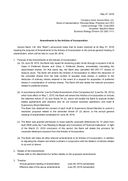 Amendments to the Articles of Incorporation