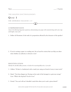 Quizzes and tests