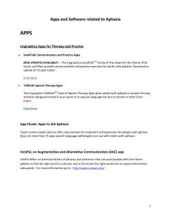 APPS