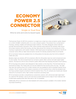 economy power 2.5 connectors