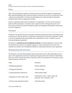 Policy Procedure Distinguishing Characteristics