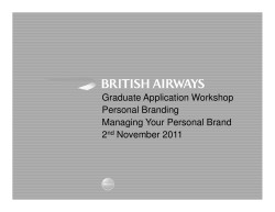 Personal Brand Statement
