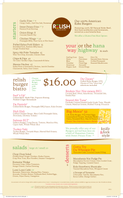 Lunch Menu - Westin Maui