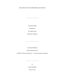 The Origins of the Ephraimite Movement