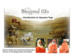 Bhagawat Gita (Songs of God)