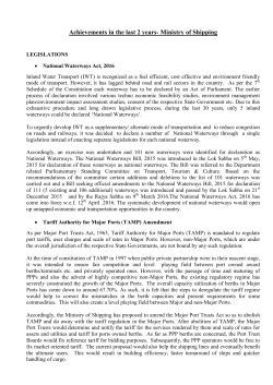 Achievements in the last 2 years