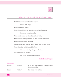 16. Where the Mind is without Fear