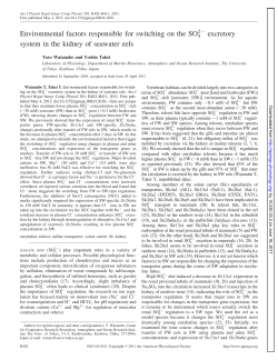 Environmental factors responsible for switching on the SO4 2
