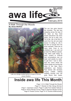 AWA LIFE February 2014(1.22MBytes)