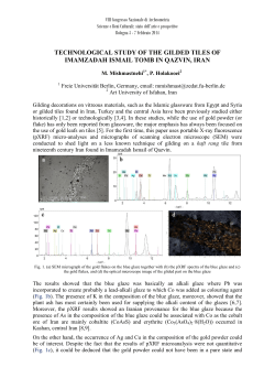 Mishmastnehi and Holakooei, TECHNOLOGICAL STUDY OF