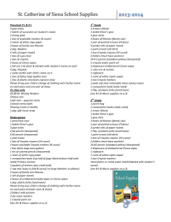 St. Catherine of Siena School Supplies