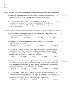 Test with Answers