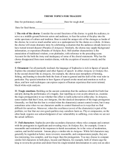 Theme topics on Greek tragedy