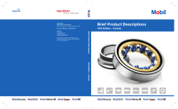 Brief Product Descriptions