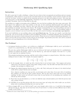 Mathcamp 2015 Qualifying Quiz