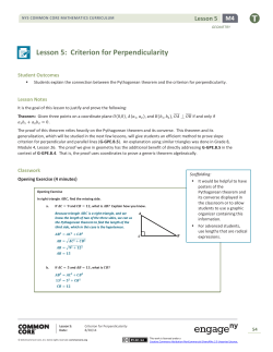 Lesson 5: Criterion for Perpendicularity