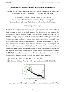 Nondestructive isotope detection with nuclear muon capture