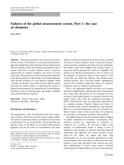 Failures of the global measurement system. Part 1