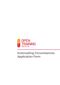 Extenuating Circumstances Application Form