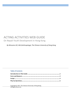 Acting Activities Web Guide on Nepali Youth Development in Hong
