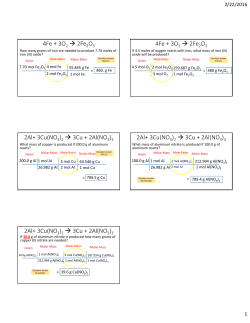 2&rarr; 3Cu + 2Al(NO 2Al+ 3Cu(NO3)2&rarr; 3Cu + 2Al(NO 2Al+ 3Cu(NO3