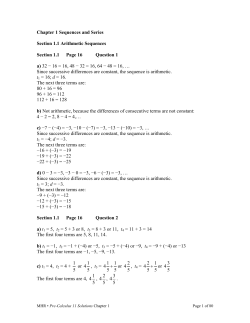 Chapter 1 Measurement Systems