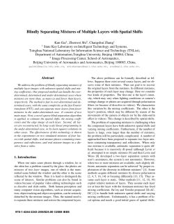 Blindly Separating Mixtures of Multiple Layers