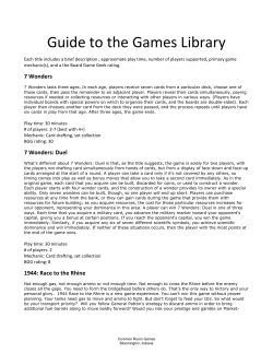 Guide to the Games Library