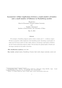 Asymmetric welfare implication between a small number of leaders