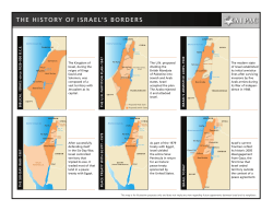 the history of israel`s borders