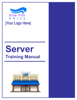Server Manual