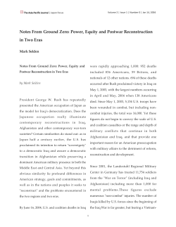 Notes From Ground Zero: Power, Equity and Postwar