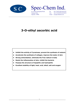 ethyl ascorbic acid - In