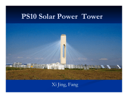 PS10 Solar Power Tower