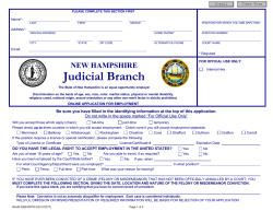 NH Judicial Branch Job Application